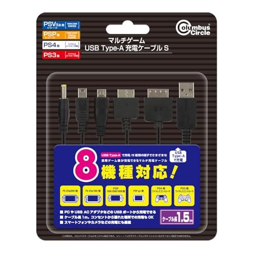 コロンバスサークル（PSVITA[1000/2000]/PSPgo/PSP[1000/2000/30...
