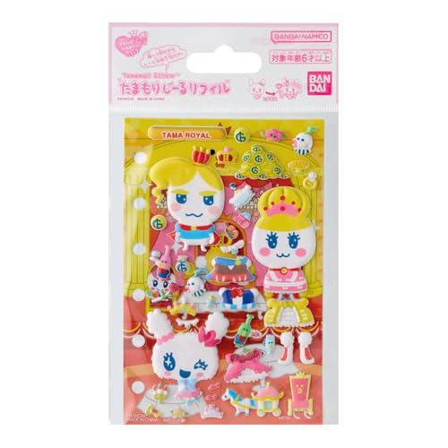 [バンダイ(BANDAI)] たまもりしーるリフィル たまロイヤルセット 対象年齢 6 才以上 たま...