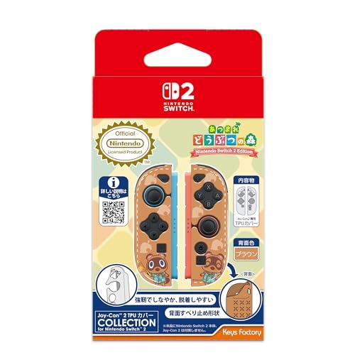 【任天堂ライセンス商品】Joy-Con 2 TPUカバー COLLECTION for Ninten...