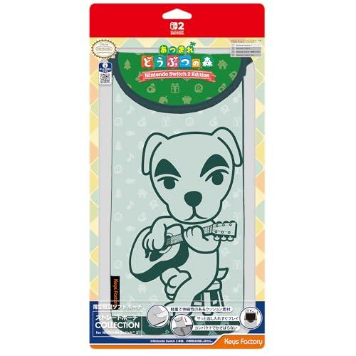 【任天堂ライセンス商品】ストレートポーチ COLLECTION for Nintendo Switc...