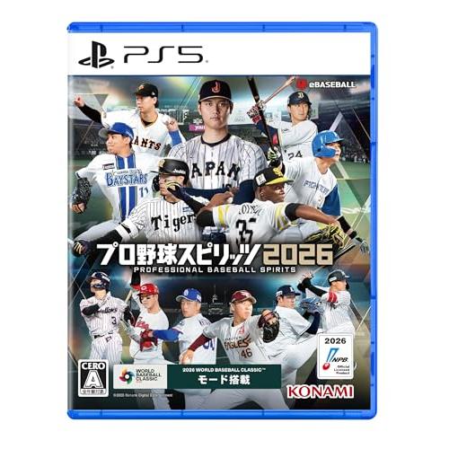 プロ野球スピリッツ2026