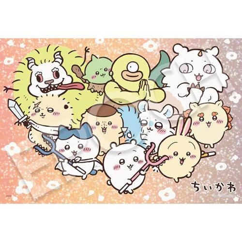 エポック社（EPOCH） 100ラージピース ジグソーパズル アニメちいかわ だいしゅうごう （26...