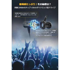 Mpow S11 Bluetooth イヤホン AAC&amp;apt-X 高音質コーデック対応 IPX7水没可能 ブルートゥース 5.0 マグネッ