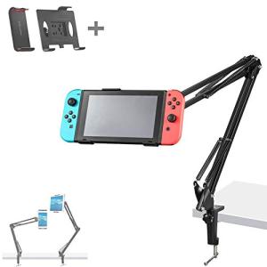 Unique Spirit タブレット スタンド アーム スマホ 寝ながら