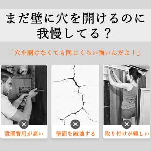 強力突っ張り棒 つっぱり棒 ステンレス 強い負...の詳細画像1