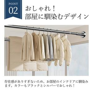 強力突っ張り棒 つっぱり棒 ステンレス 強い負...の詳細画像3