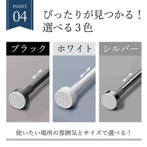 強力突っ張り棒 つっぱり棒 ステンレス 強い負...の詳細画像5