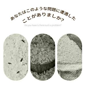 密閉 米びつ 5kg 10kg 15kg 計量...の詳細画像1