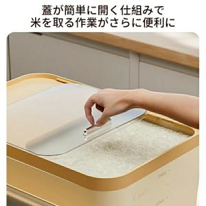 密閉 米びつ 5kg 10kg 15kg 計量...の詳細画像3
