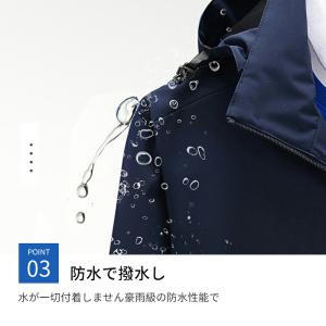 マウンテンパーカー メンズ 撥水 アウトドアウ...の詳細画像4
