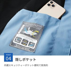 マウンテンパーカー メンズ 撥水 アウトドアウ...の詳細画像5