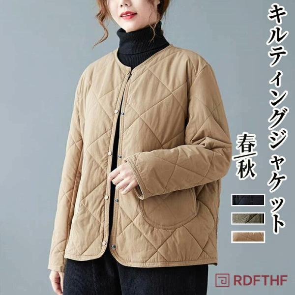 ジャケット キルティングコート レディース キルティングジャケット 冬 中綿コート ノーカラー アウ...