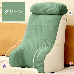 背もたれ クッション 三角クッション 腕枕 腰...の詳細画像3