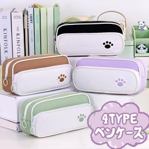 ペンケース 筆箱 多機能 ツールペンケース 鉛...の詳細画像1