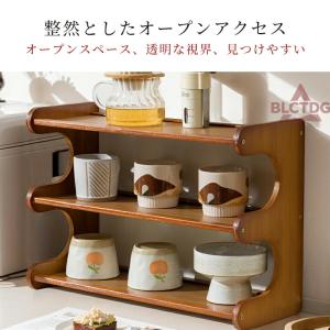 キッチンラック コップホルダー 収納棚 キッチ...の詳細画像1