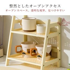 キッチンラック コップホルダー 収納棚 キッチ...の詳細画像1