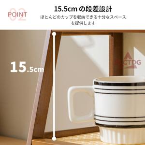 キッチンラック コップホルダー 収納棚 キッチ...の詳細画像3