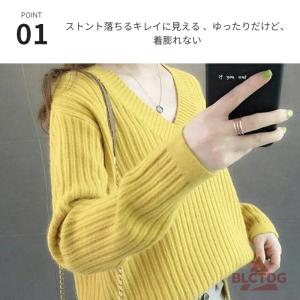 ニットセーター レディース トップス 長袖 薄...の詳細画像2