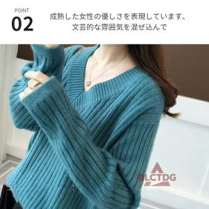 ニットセーター レディース トップス 長袖 薄...の詳細画像3