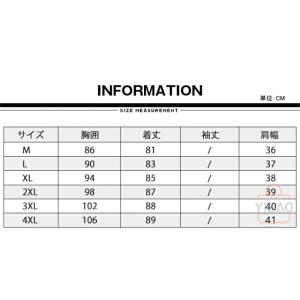 ダウンベスト レディース ロング ライトダウン...の詳細画像1