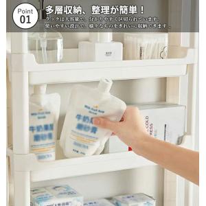トイレラック スリム ハイタイプ トイレ収納 ...の詳細画像1