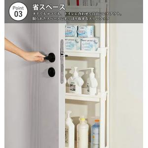 トイレラック スリム ハイタイプ トイレ収納 ...の詳細画像3