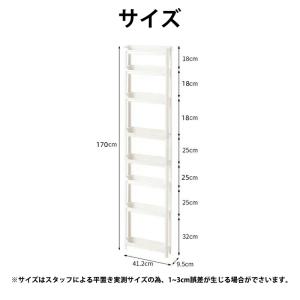 トイレラック スリム ハイタイプ トイレ収納 ...の詳細画像5