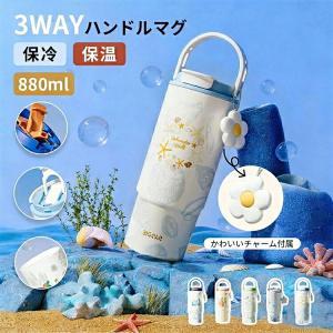 水筒 ステンレス klean kanteen カンティーンボトル リフレクト [ 27oz