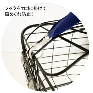 レインポンチョ 自転車用 レインコート レディ...の詳細画像3