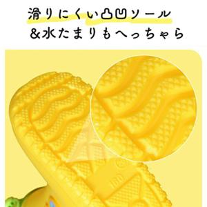 キッズ レインブーツ 長靴 恐竜 子供 15〜...の詳細画像4