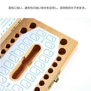 乳歯ケース 木製 名入れ対応 乳歯入れ ティー...の詳細画像4