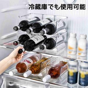 ワインラック クリア 積み重ね式 1〜3本対応...の詳細画像5