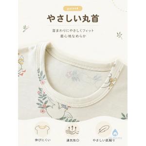 キッズ スリーパー 夏用 五分袖 薄手 ひんや...の詳細画像5