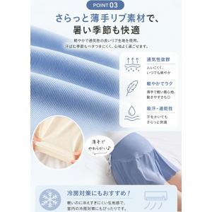 マタニティ ペチパンツ 3分丈 春夏用 涼しい...の詳細画像3