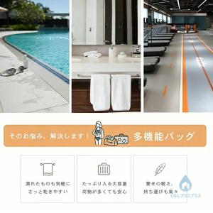 メッシュバッグ レディース 大容量 トートバッ...の詳細画像1