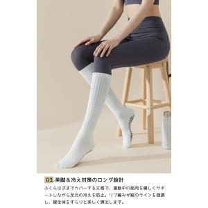 2足セット ヨガソックス 滑り止め 付き レデ...の詳細画像5