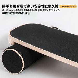 バランスボード 木製 バランス ボード ディス...の詳細画像3