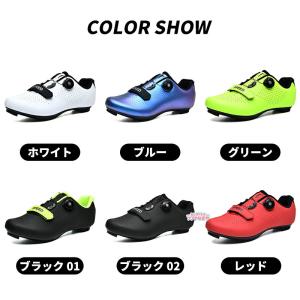 自転車シューズ ロックシューズ サイクルシュー...の詳細画像1