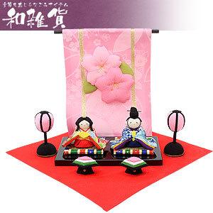 リュウコドウ（龍虎堂）　花几帳 わらべ雛　【雛人形/ひな人形】