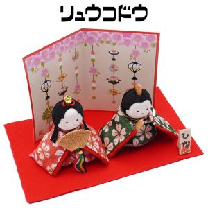 送料無料 ちりめん 雛人形 ぽてりひな5人 桜 屏風飾りセット お雛様