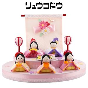 3527 貝桶・三宝セット 雛道具 雛人形 ミニチュア 三方 : いち藤