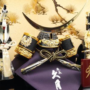 久月作 5号 伊達政宗公ノ兜 遠山松二曲屏風収...の詳細画像4