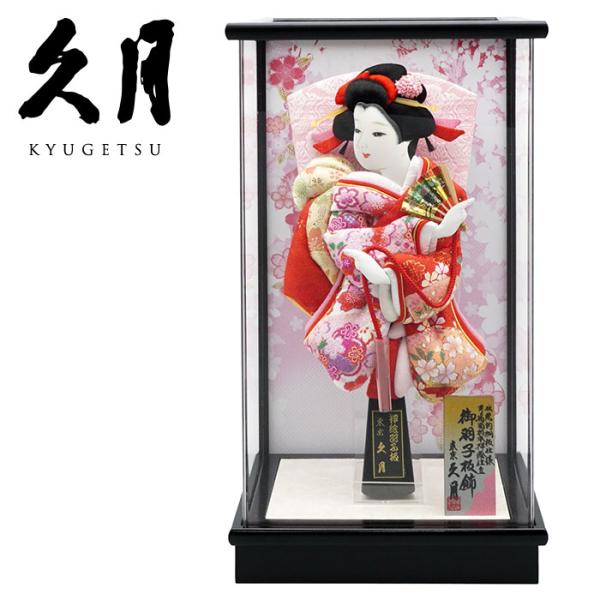 【送料無料】久月作 8号振袖羽子板 錦華アクリルケース飾り　正月飾り/女の子/女児/お祝い/節句/コ...