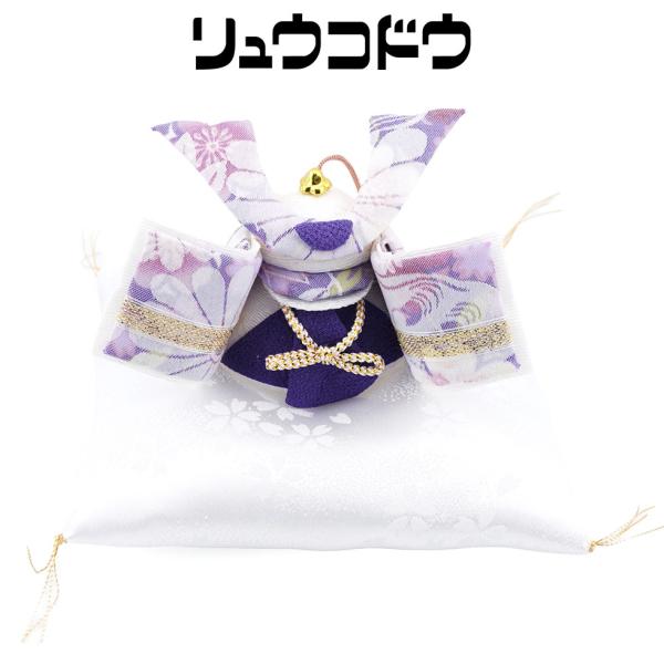 リュウコドウ（龍虎堂） 透彩 兜飾り（小）ゆかり 和雑貨/端午の節句/五月人形/兜/コンパクト/置物...