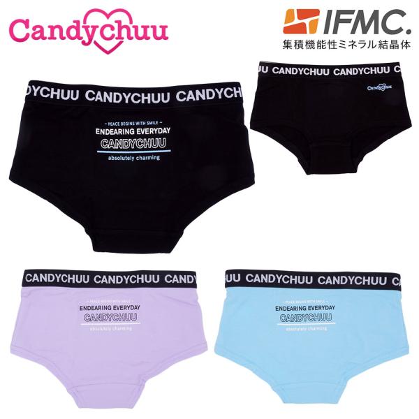Candychuu（キャンディチュウ）IFMC.イフミックインナー　バックロゴショーツ　子供/キッズ...