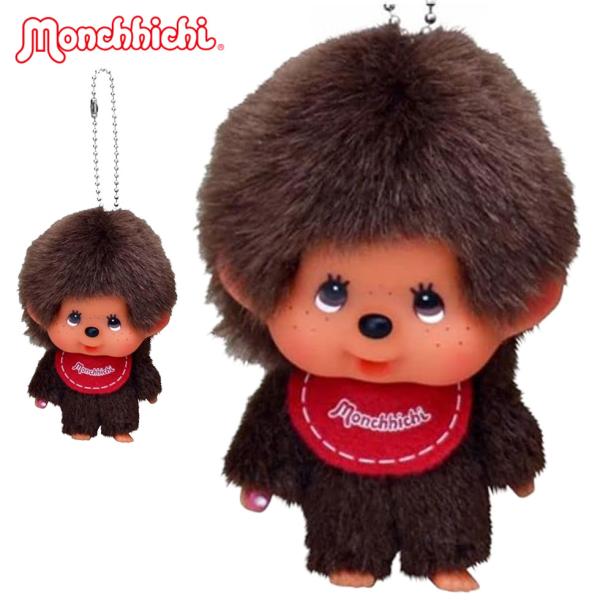 顔でかモンチッチ SS 男の子 キーチェーン 257294 セキグチ(Sekiguchi)