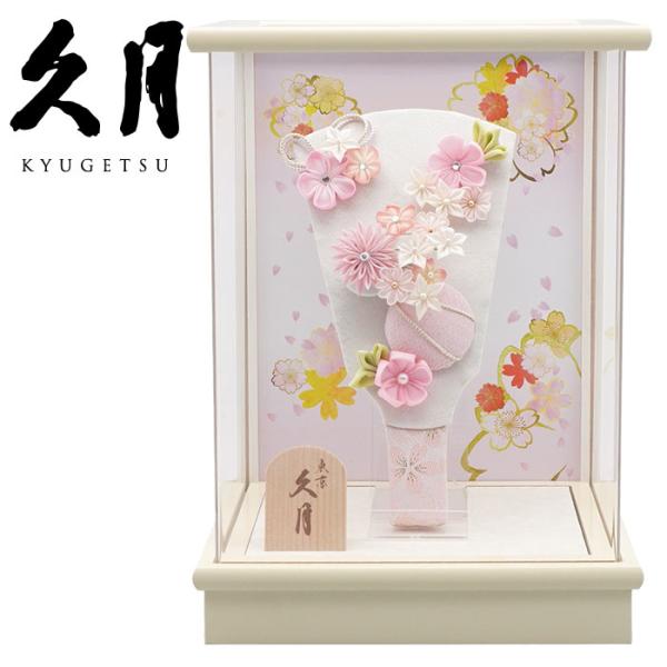 久月作 7号 陽葵 つまみ羽子板 アクリルケース飾り ライトベージュ　正月飾り/女の子/女児/お祝い...
