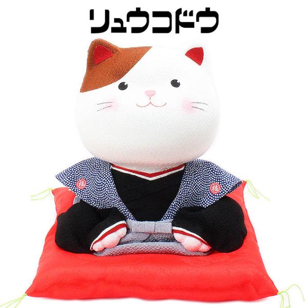 リュウコドウ（龍虎堂） ちりめん 福助猫（大） 40-730