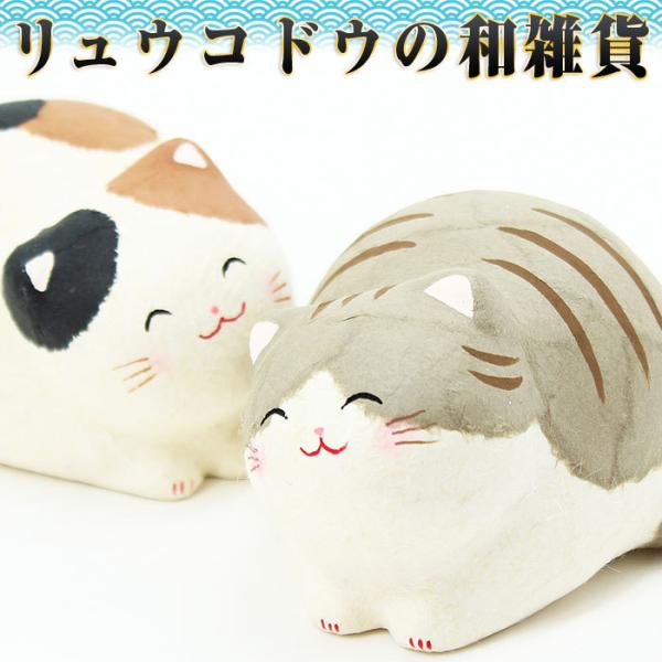 リュウコドウ（龍虎堂） ちぎり和紙 にっこり丸猫 6-826