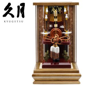 五月人形 吉徳 ケース入り 童心 金太郎(10号) ケース飾り : 人形広場